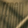 Reborn Stretched Logo T-Shirt